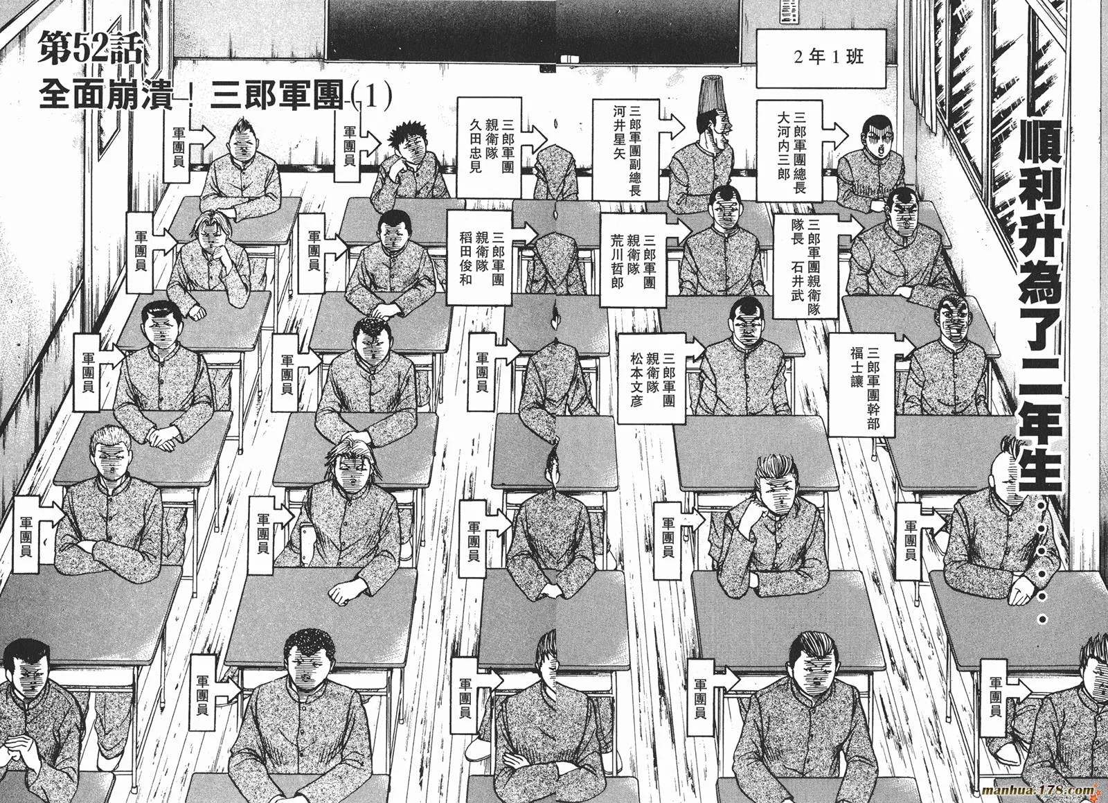 第06卷 第15页