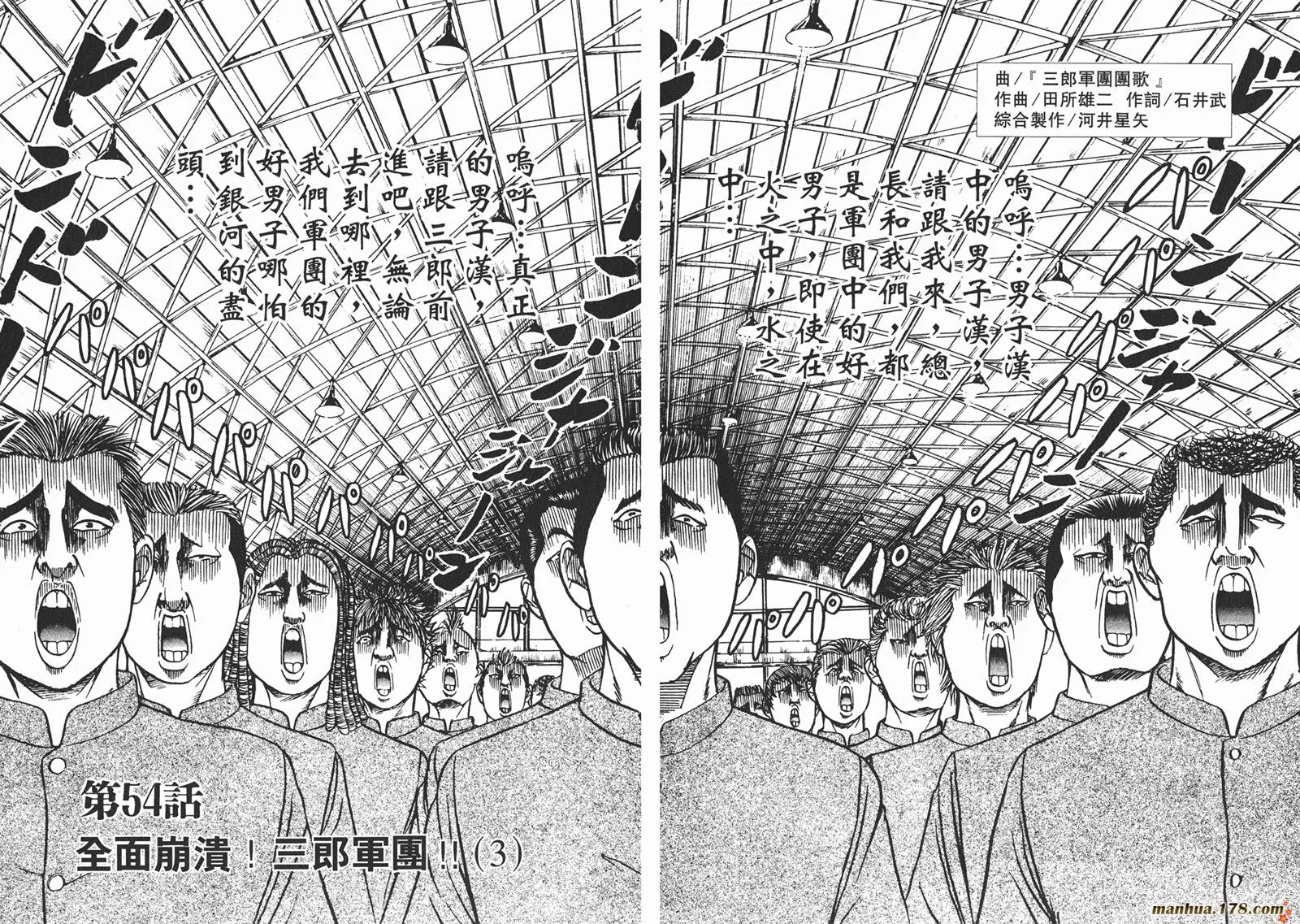 第06卷 第35页