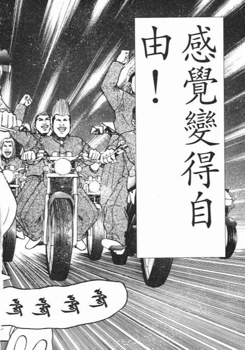 第24卷 第57页
