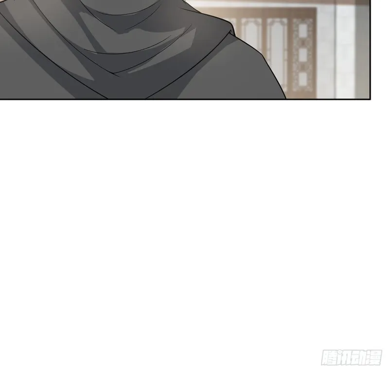 149话 继续隐藏 第20页
