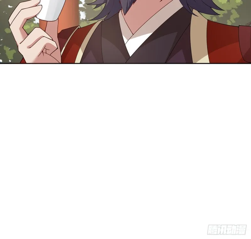 148话 何必当初 第44页