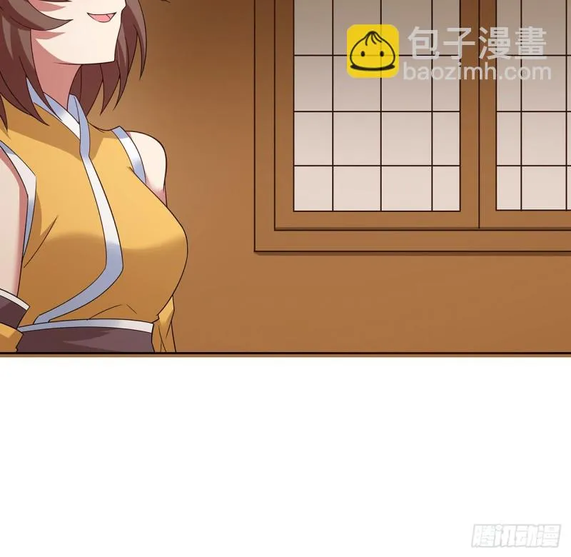 147话 隐藏何时 第19页