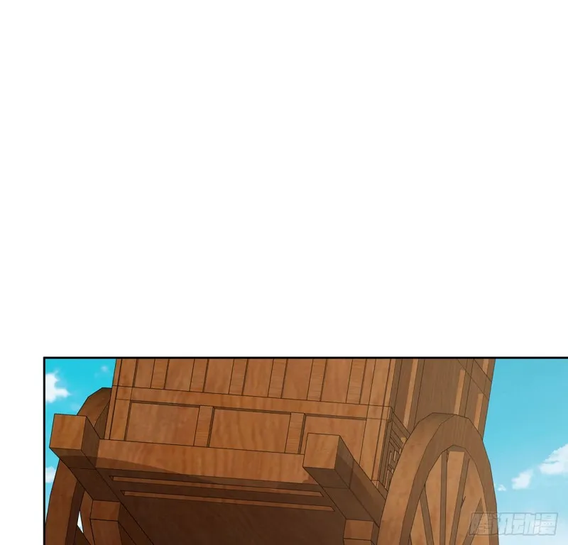 147话 隐藏何时 第23页