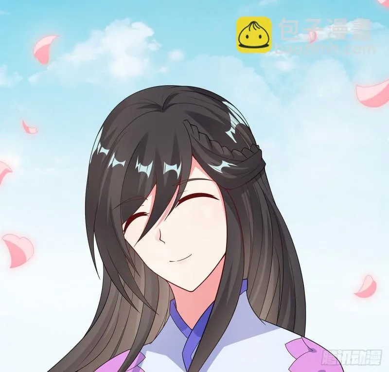 147话 隐藏何时 第29页