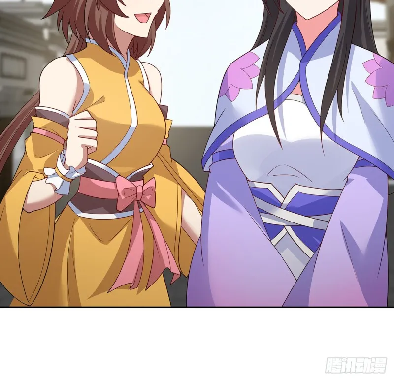 147话 隐藏何时 第32页