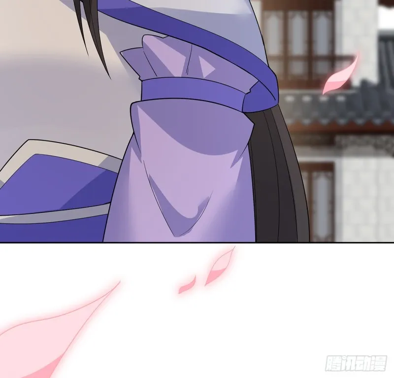 147话 隐藏何时 第54页