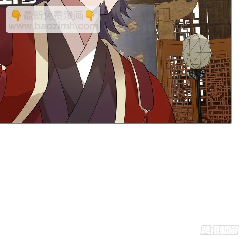 147话 隐藏何时 第71页