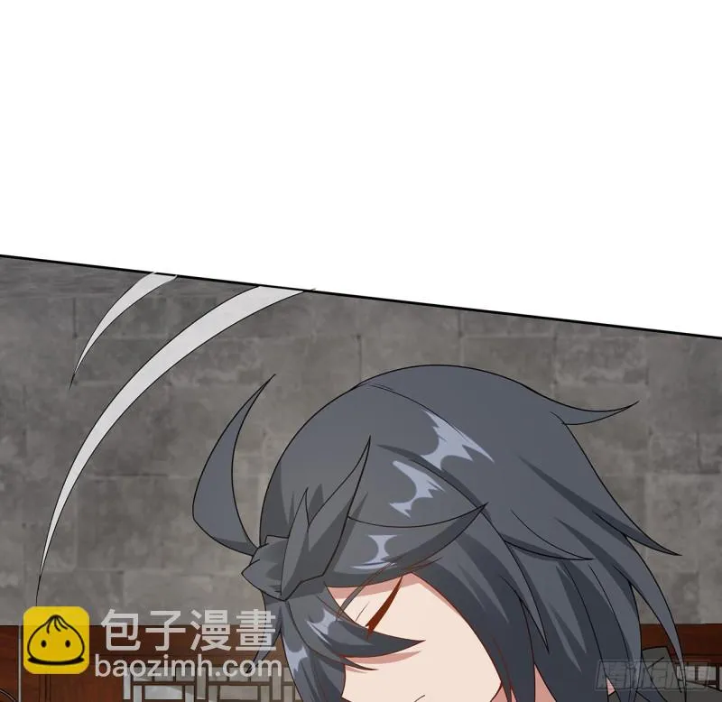 145话 凝画成物 第37页