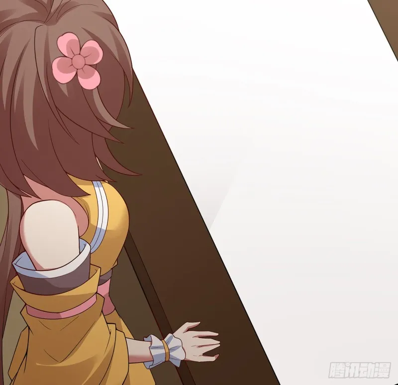 144话 空白画作 第29页