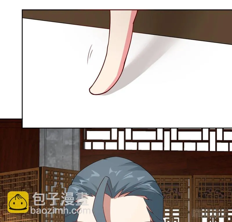 144话 空白画作 第46页