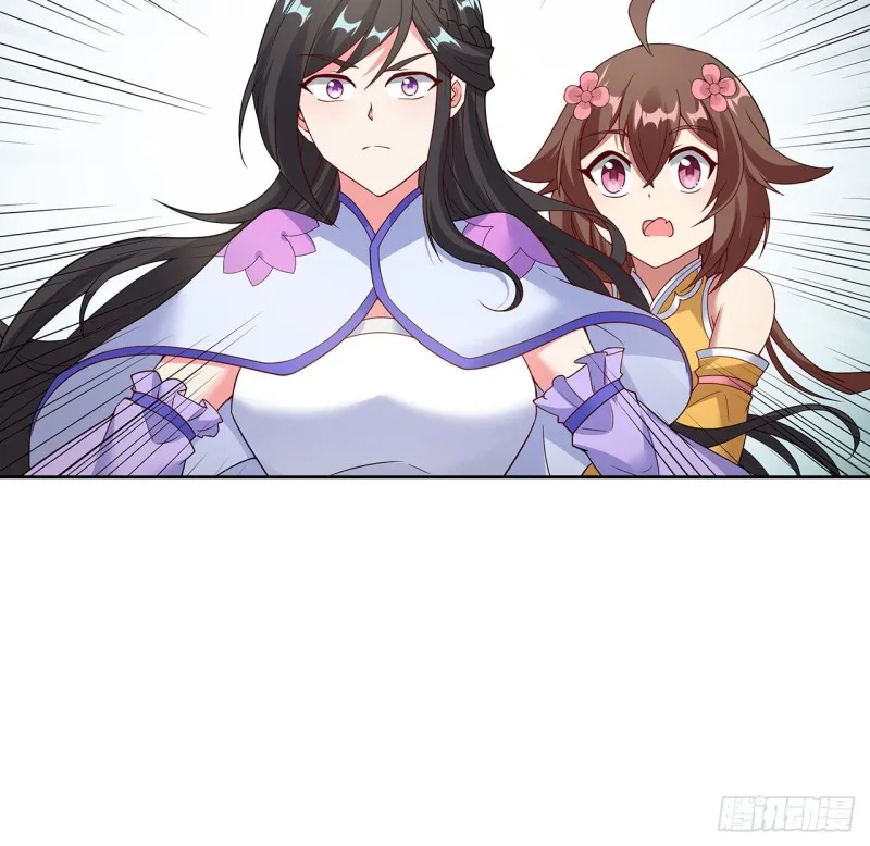 143话 思念受欺 第11页