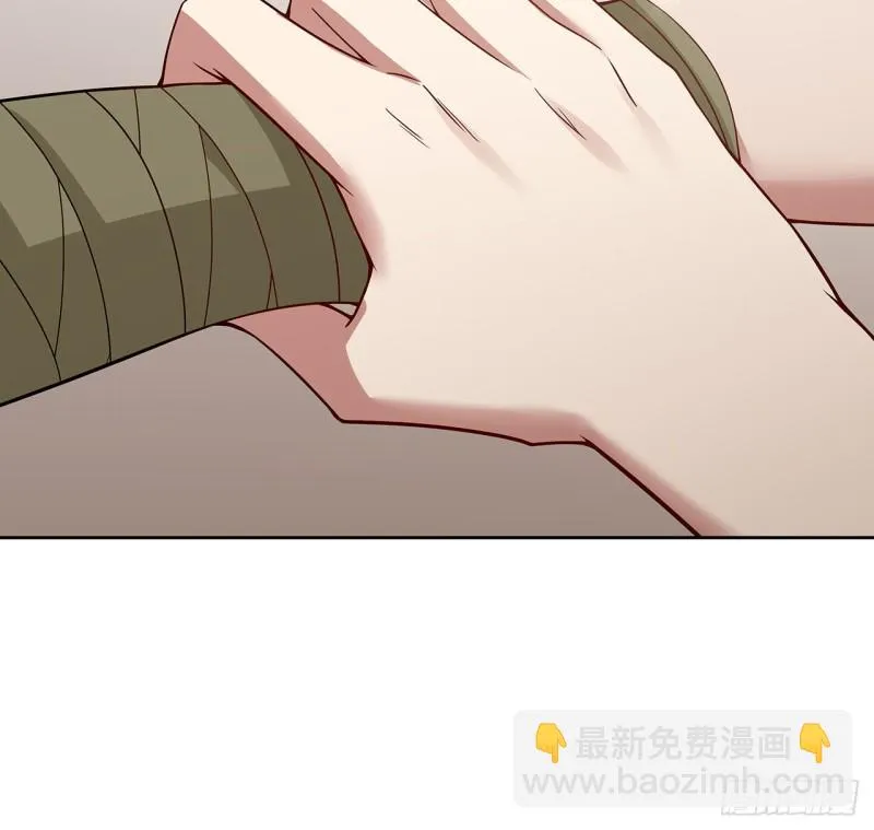 143话 思念受欺 第42页