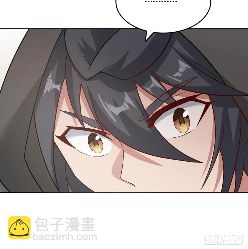 143话 思念受欺 第46页