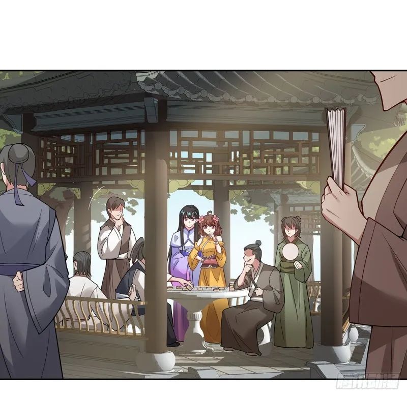 142话 不如女子 第22页