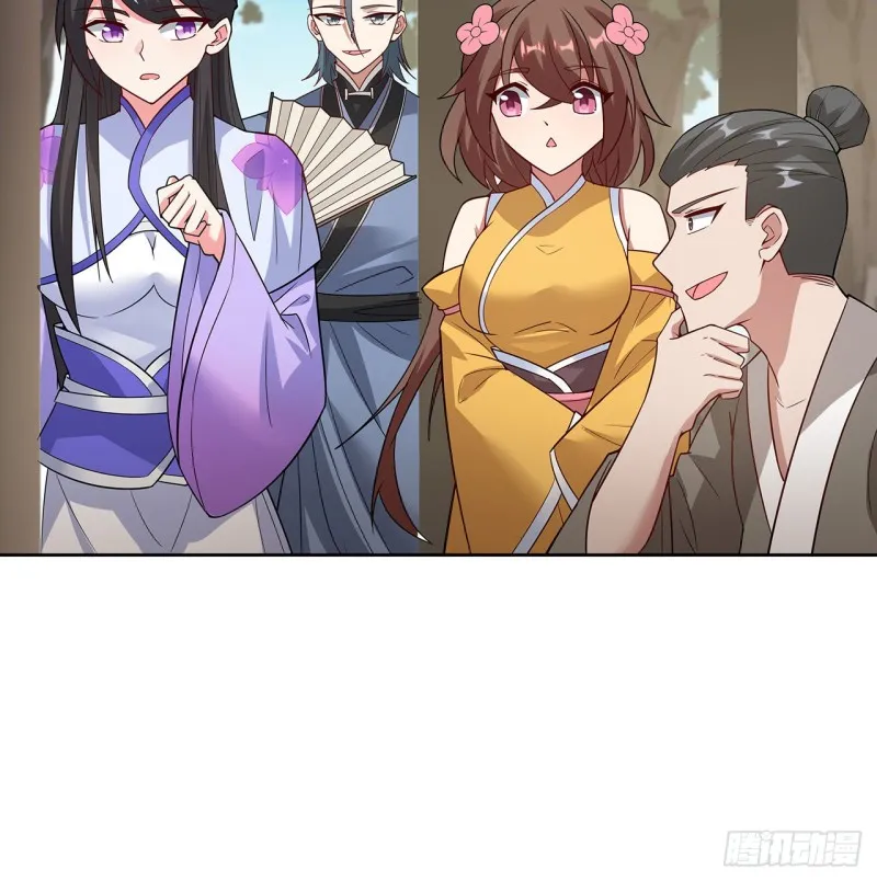 142话 不如女子 第24页