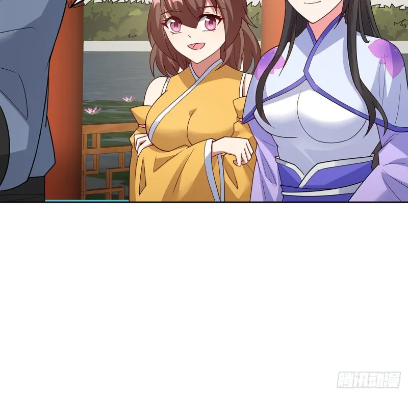 142话 不如女子 第31页