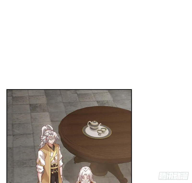 141话 受宠若惊 第25页