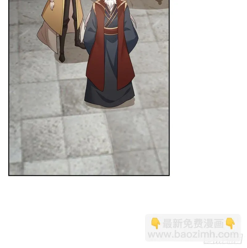 141话 受宠若惊 第26页