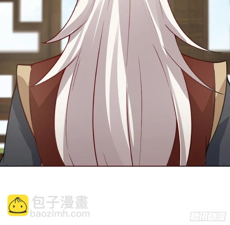 141话 受宠若惊 第29页