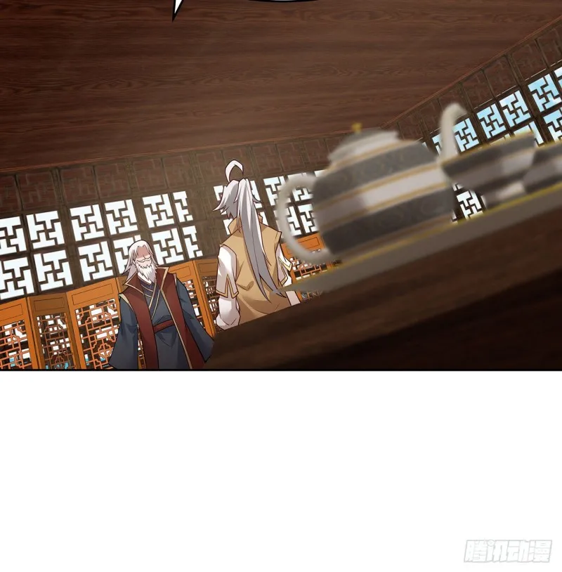 141话 受宠若惊 第52页