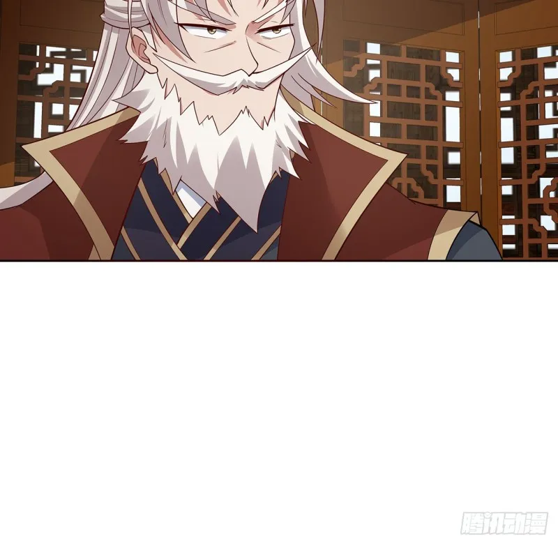 141话 受宠若惊 第54页