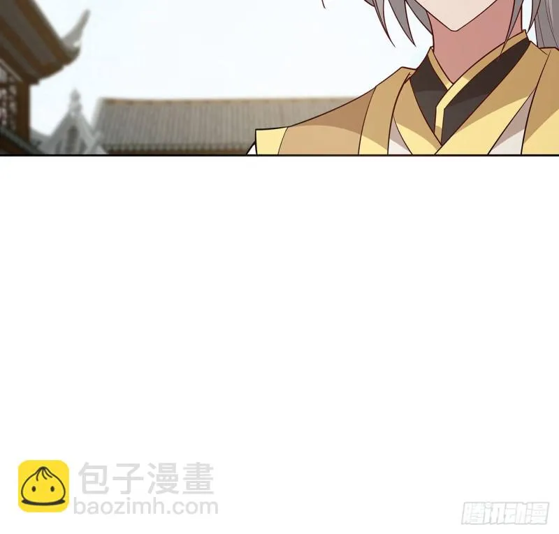 141话 受宠若惊 第61页