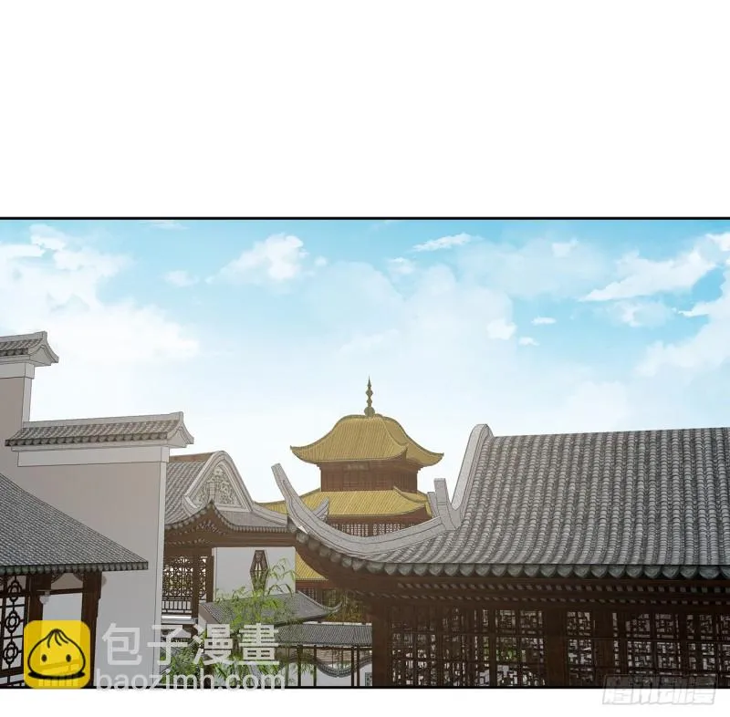 141话 受宠若惊 第62页