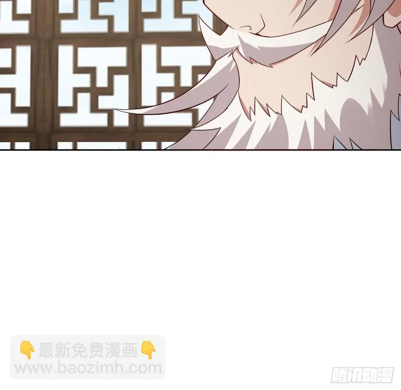 141话 受宠若惊 第65页