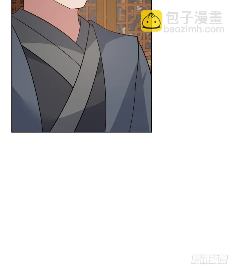 141话 受宠若惊 第67页
