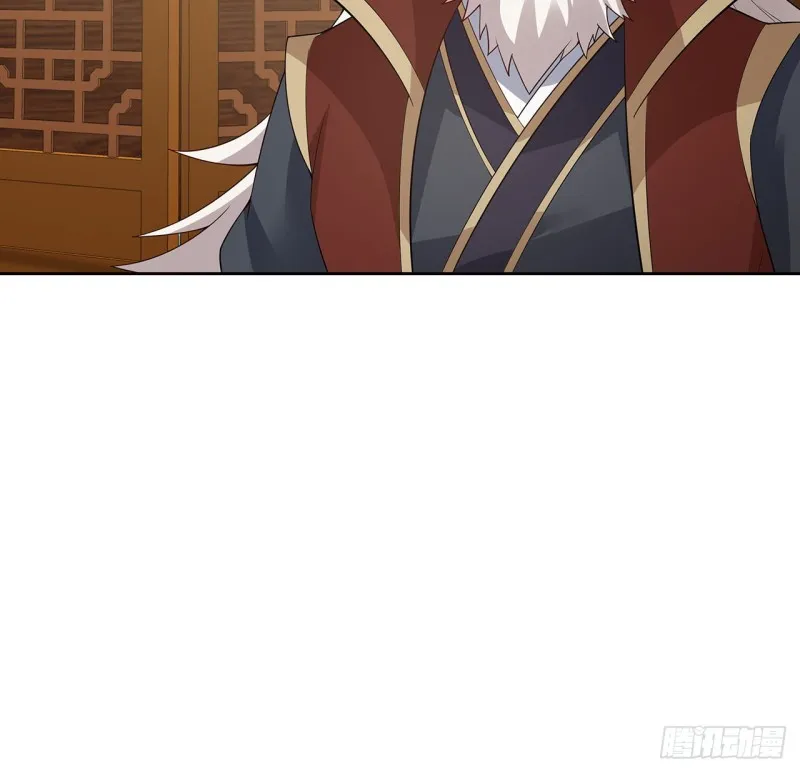 140话 爷孙见面 第37页