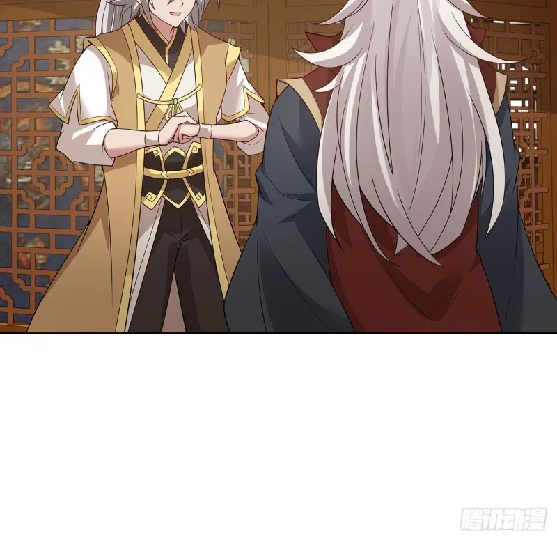 140话 爷孙见面 第48页
