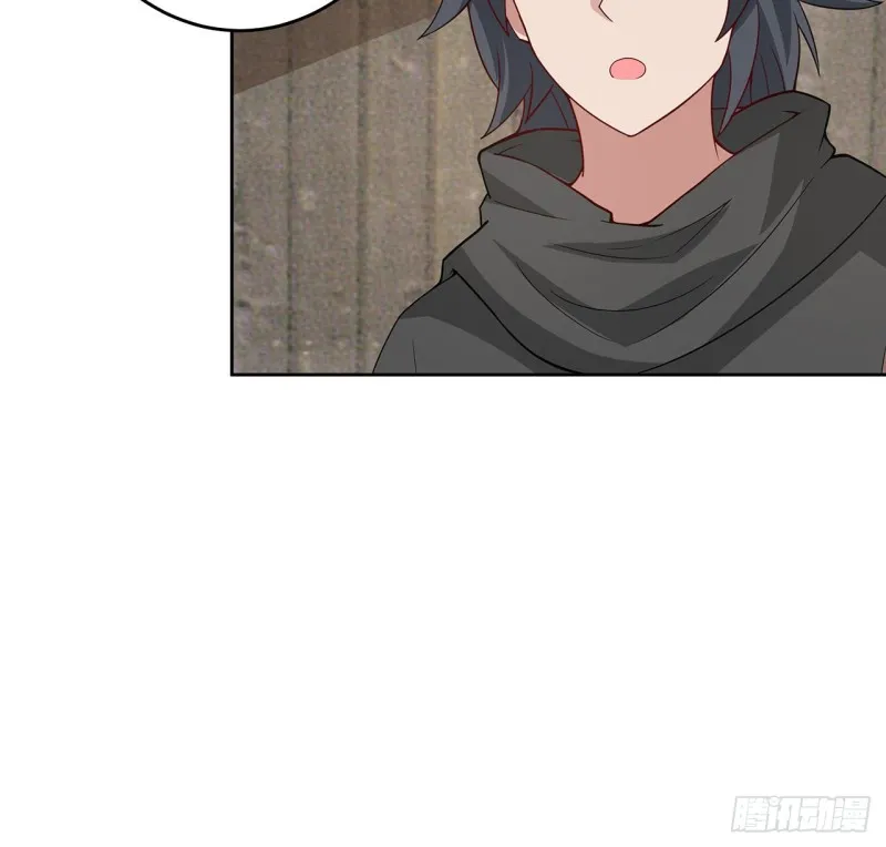 138话 兄妹日常 第9页