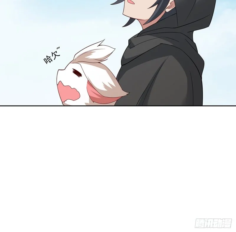 138话 兄妹日常 第34页
