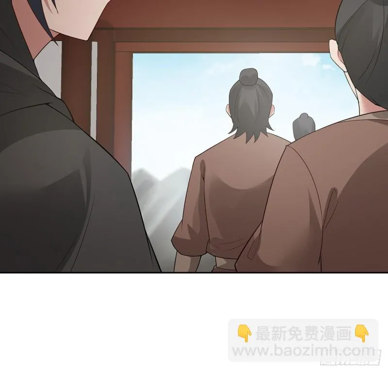 138话 兄妹日常 第42页