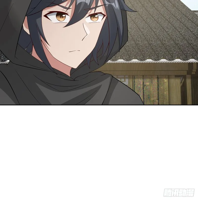 138话 兄妹日常 第47页