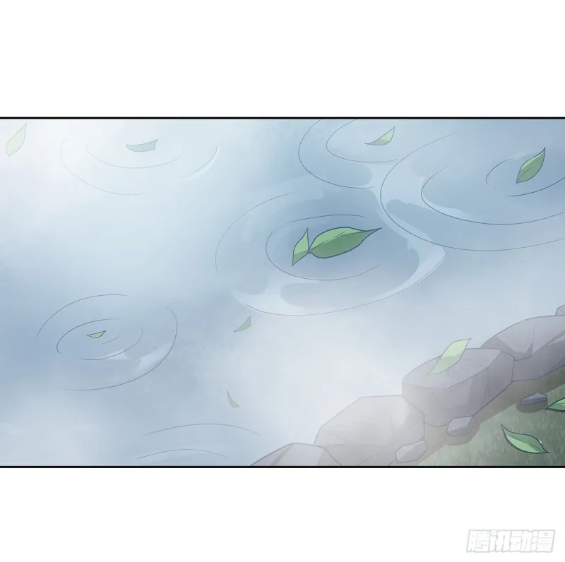 136话 夜半洗澡 第19页