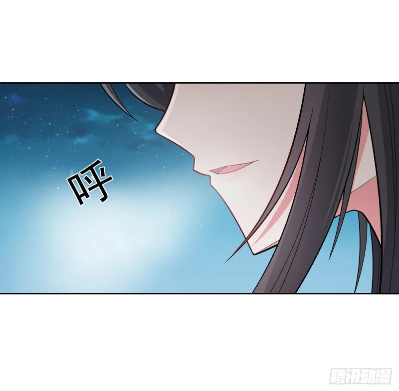 136话 夜半洗澡 第41页