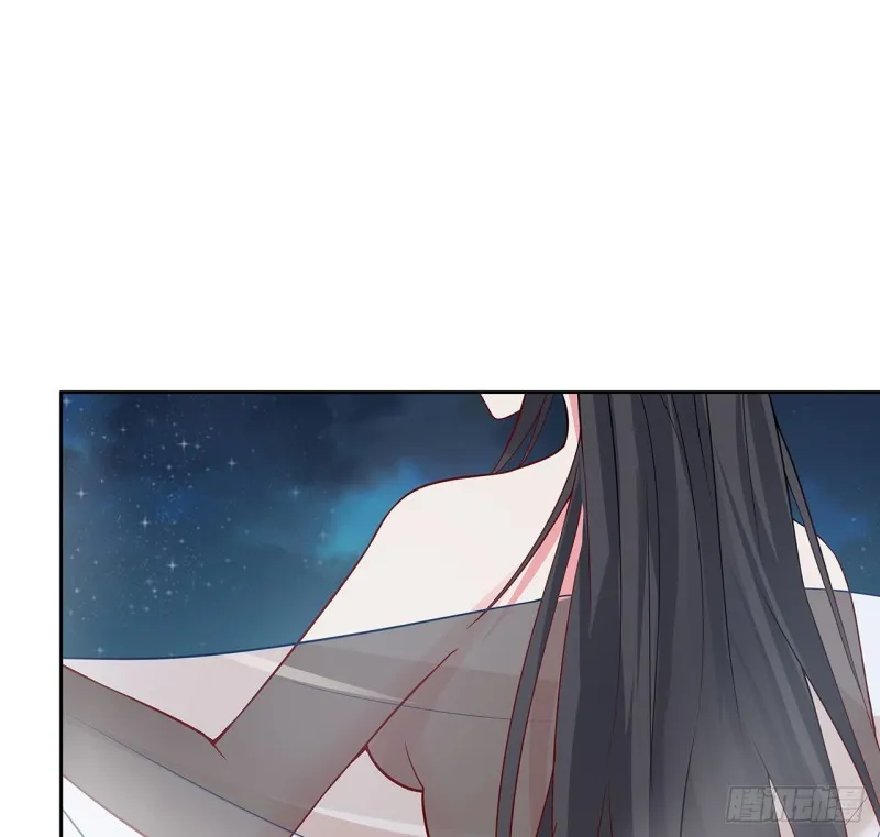 136话 夜半洗澡 第42页
