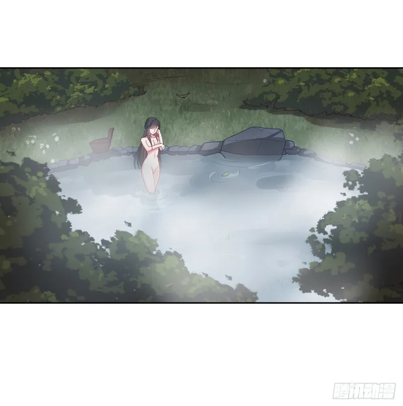 136话 夜半洗澡 第45页