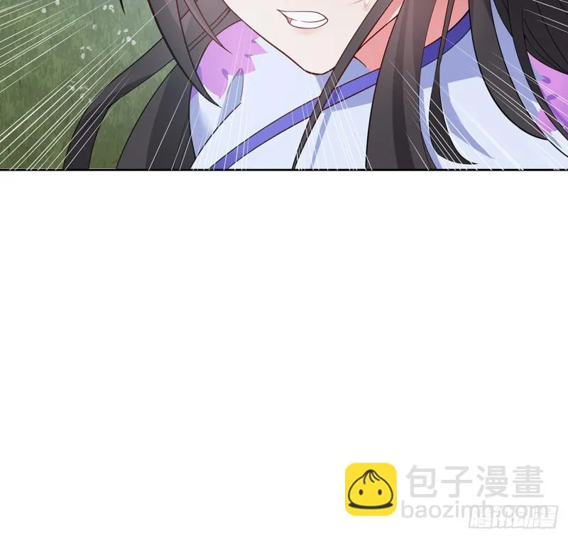 136话 夜半洗澡 第69页