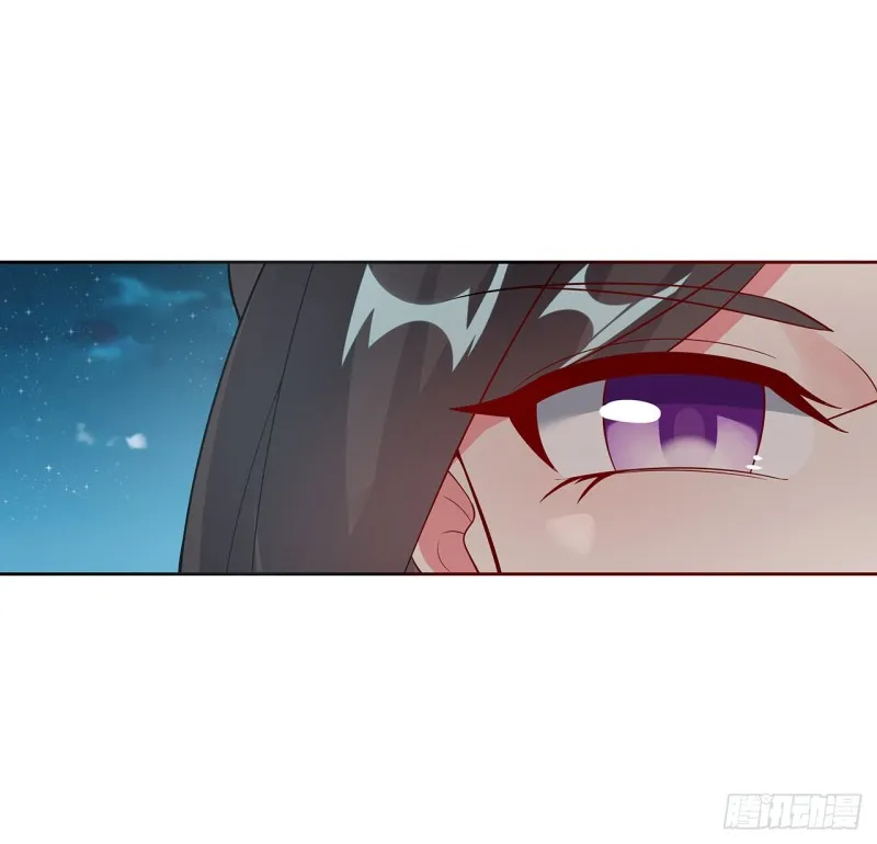 136话 夜半洗澡 第71页