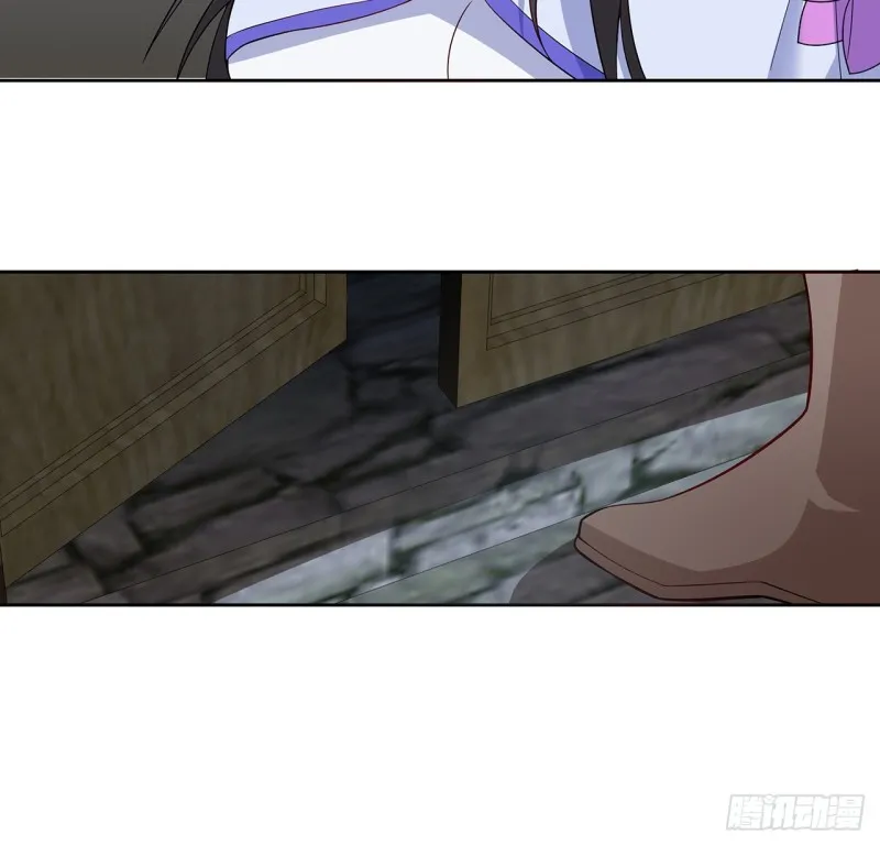 137话 露出破绽 第26页