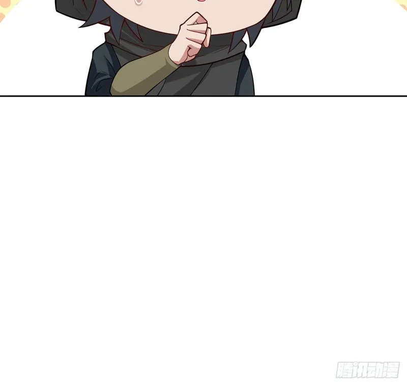 134话 被识破了 第32页