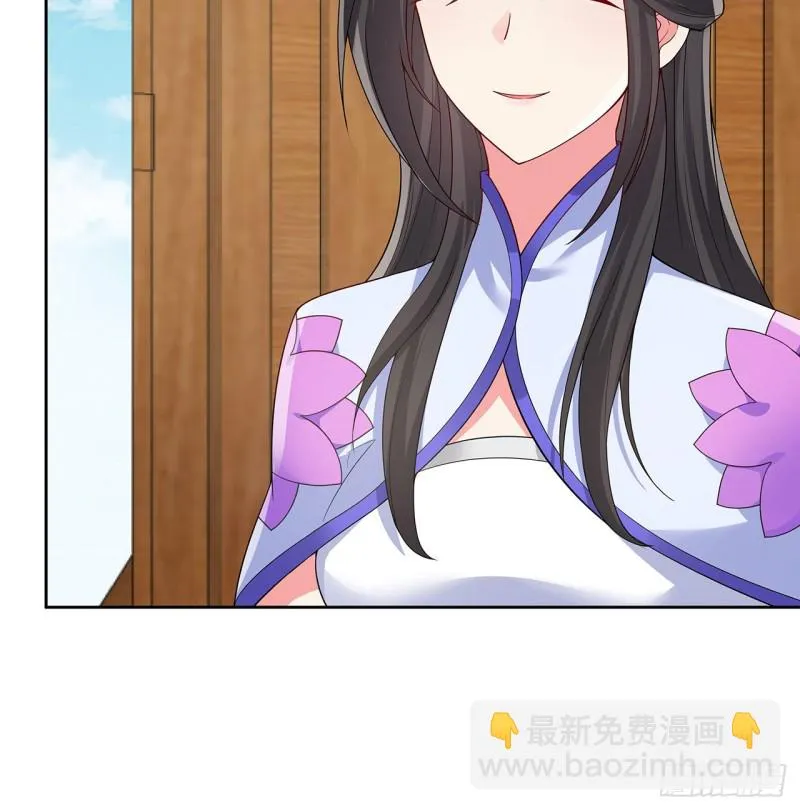 132话 又见小心 第14页