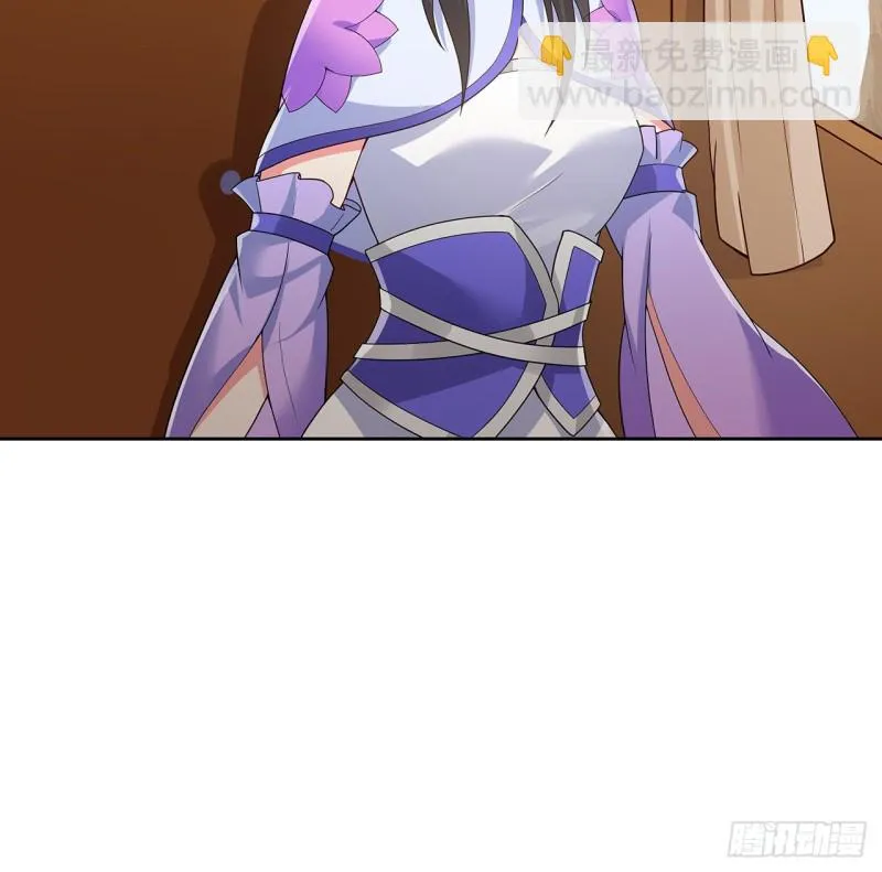 132话 又见小心 第47页