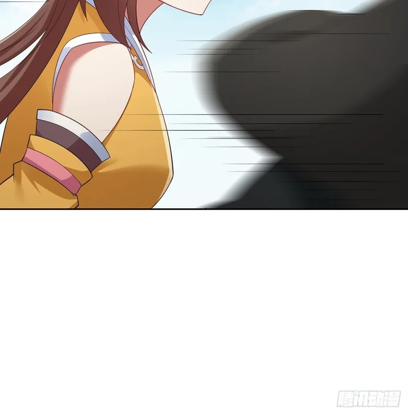 132话 又见小心 第79页