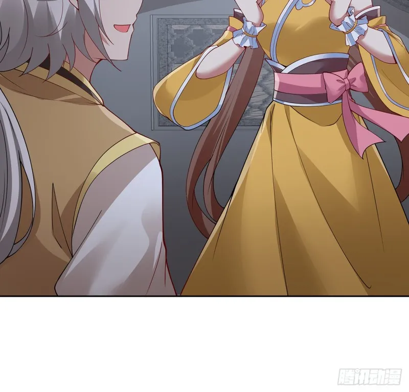 131话 兄妹想见 第27页