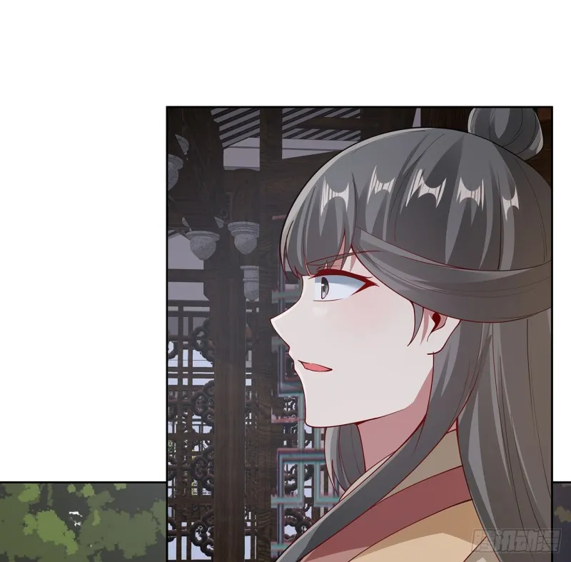 131话 兄妹想见 第40页