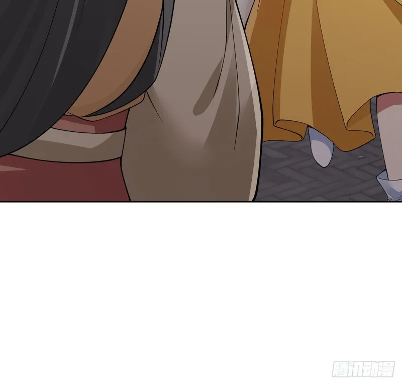 131话 兄妹想见 第43页