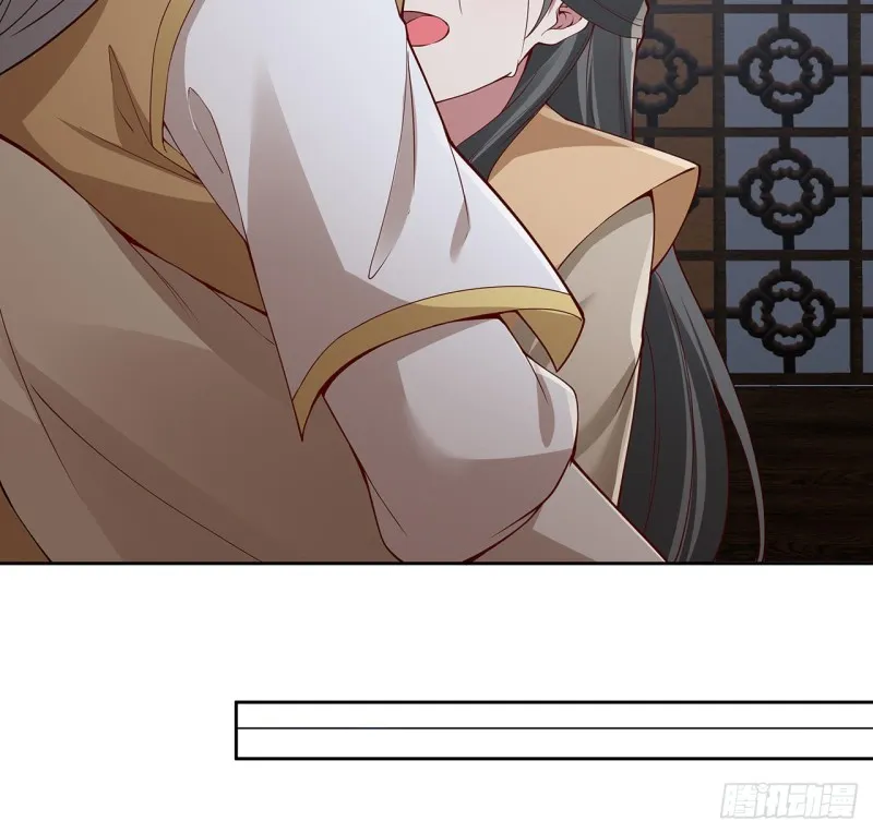 131话 兄妹想见 第47页